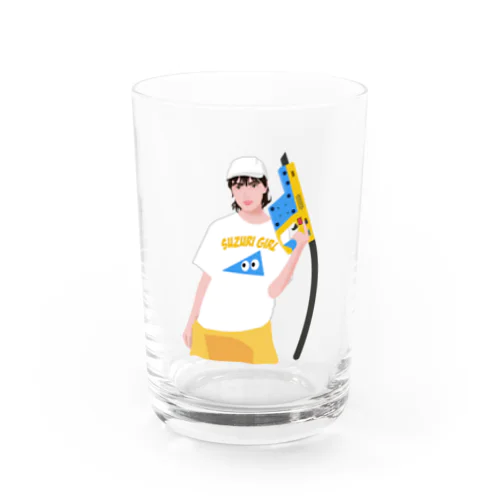 スズリガール Water Glass