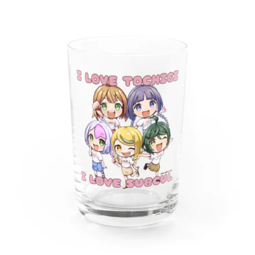 サブカルは栃木を救うんだよ！シリーズ Water Glass