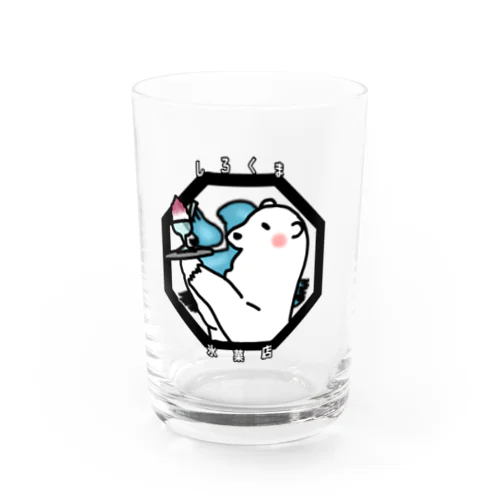 しろくま氷菓店(八角形デザイン) Water Glass