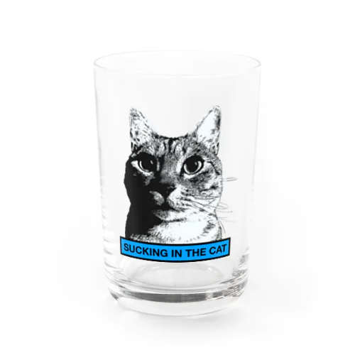 猫を吸え Water Glass