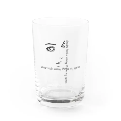 GAZE bk Water Glass