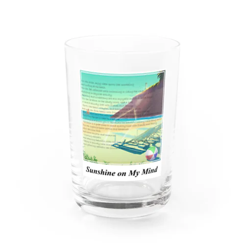 Sunshine on My Mind Water Glass