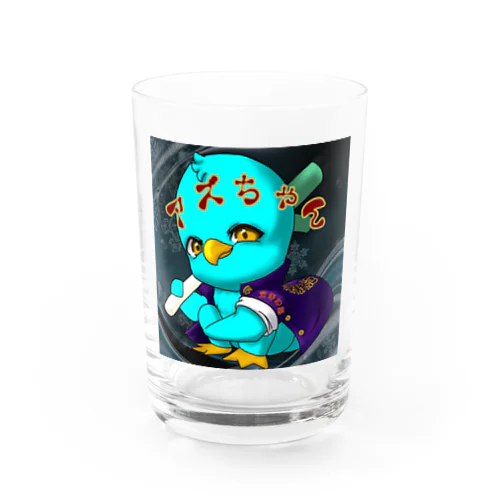 アズチャンアイコングッズ Water Glass