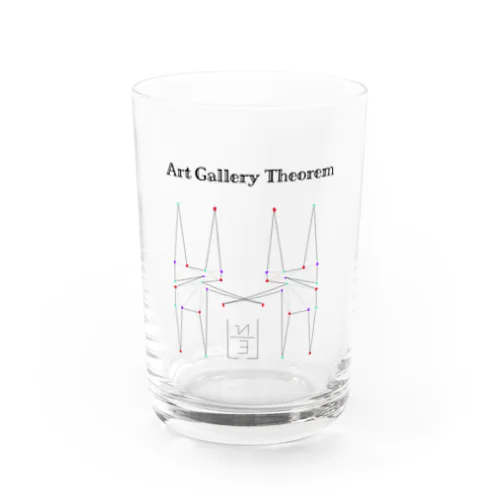 美術館定理(Art Gallery Theorem) 【数学・グラフ理論】 Water Glass