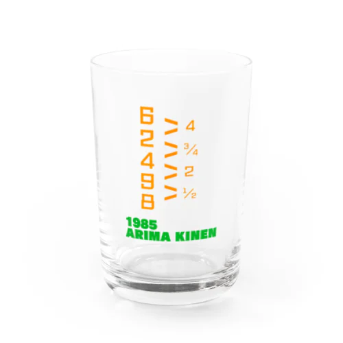 1985 ARIMA KINEN Water Glass