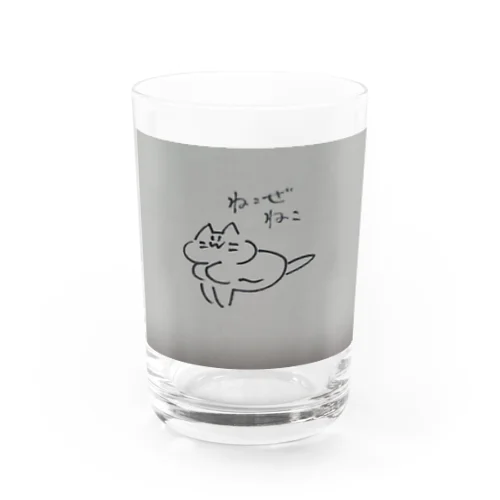 ねこぜねこ Water Glass