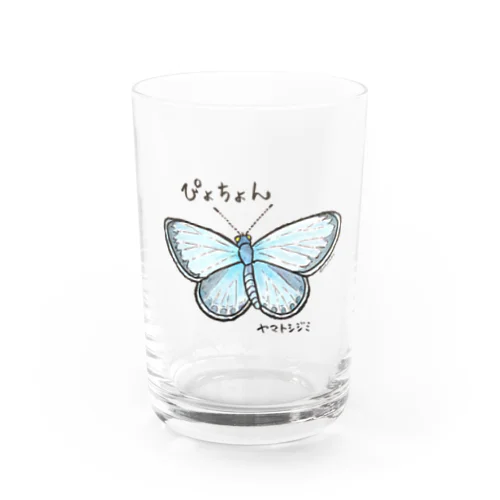 ヤマトシジミ Water Glass