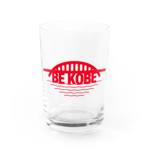 BE KOBE・神戸大橋 Water Glass