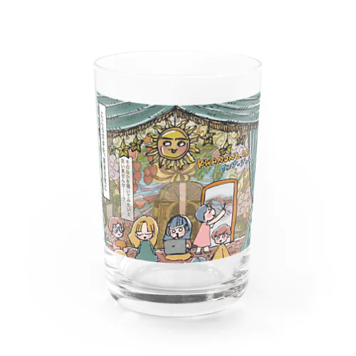 アートピクニック Water Glass