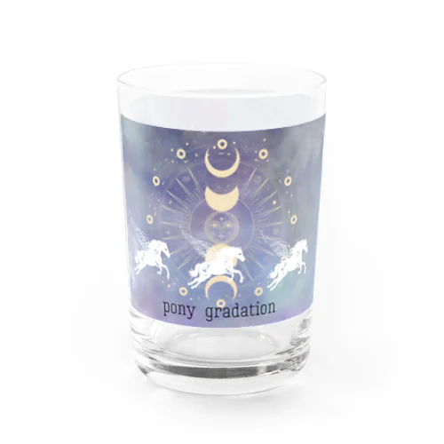 ぽにいぺがさすグラス（淡い夜） Water Glass