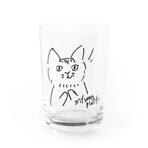 ねこさんのおねがい（黒線） Water Glass