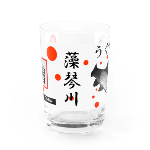 うぐい！藻琴川（ウグイ）あらゆる生命たちへ感謝をささげます。 Water Glass