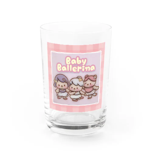 ユリリズム　Baby Ballerinaシリーズ Water Glass