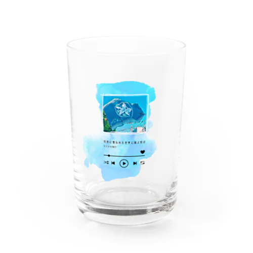 再生ひとひら２０２３ Water Glass