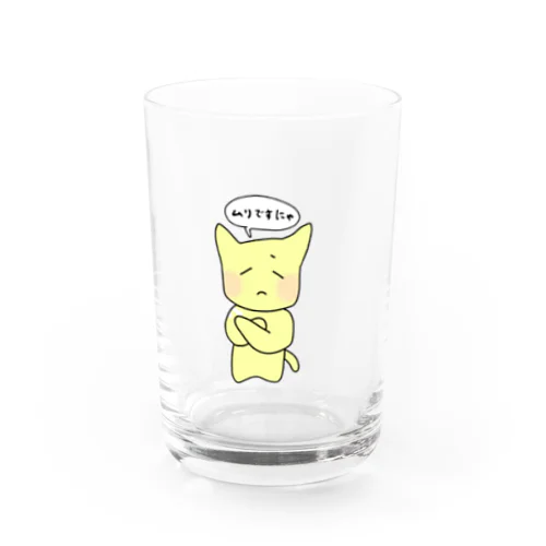 拒否り猫 Water Glass