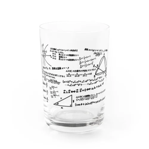 高校数学 Water Glass