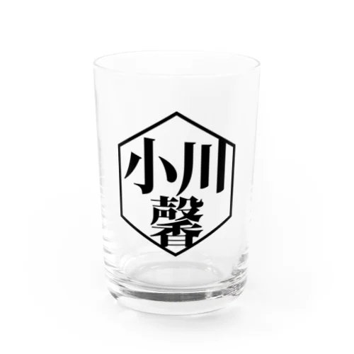 小川馨（明朝体ロゴ） グラス