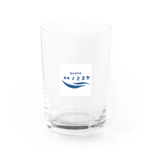 酒呑専門家 -毎晩ノミスケ- Water Glass
