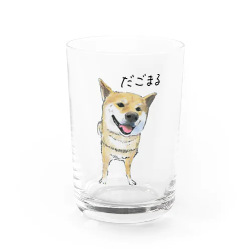 だごまるイラストグッズ Water Glass