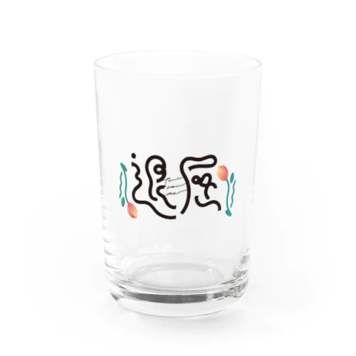 退屈 Water Glass