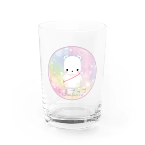 くまプップキラキラアイコン Water Glass