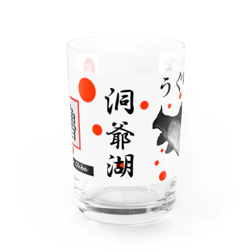 うぐい！洞爺湖（ ウグイ ）あらゆる生命たちへ感謝をささげます。 Water Glass