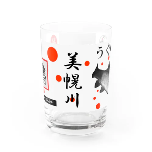 うぐい！美幌川（ ウグイ ）あらゆる生命たちへ感謝をささげます。 Water Glass