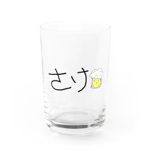 さけ（ビール） Water Glass