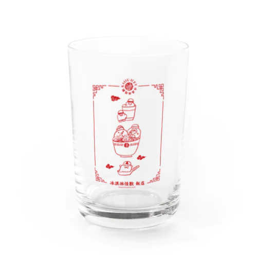 冰淇淋怪獸飯店 Water Glass