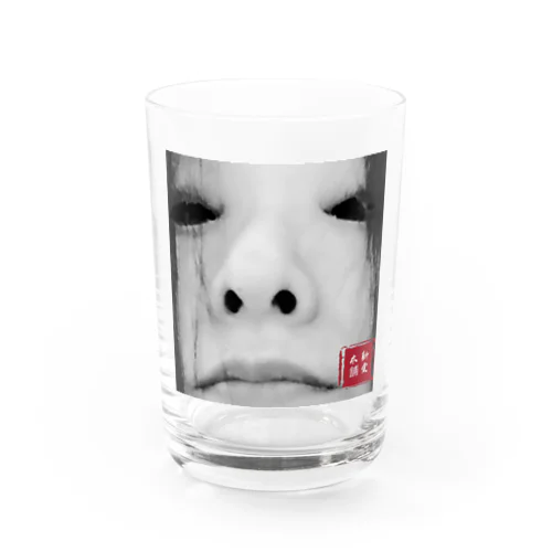 新堂さんの顔グッズ Water Glass