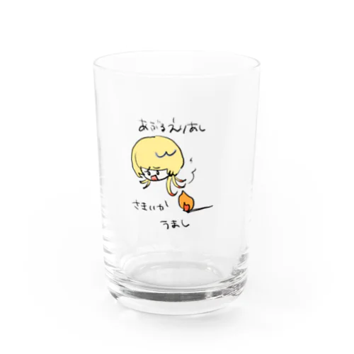 襟足さきいか Water Glass