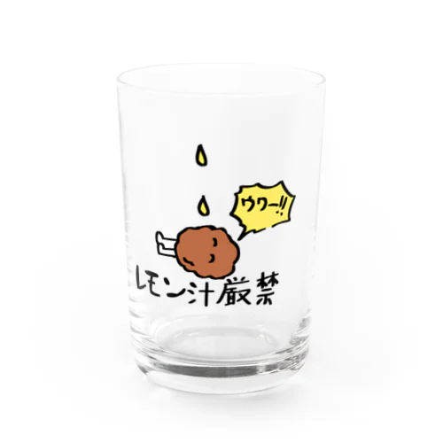 唐揚げの嘆き Water Glass