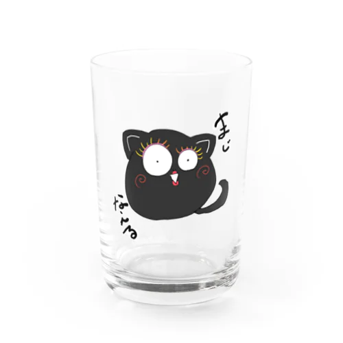 へんがおぎゃるなねこ Water Glass