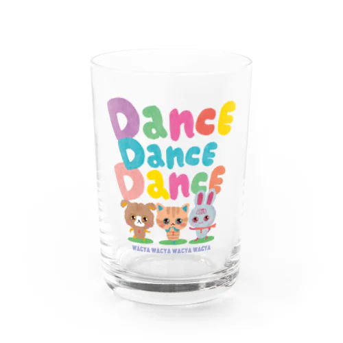 わちゃわちゃダンス Water Glass