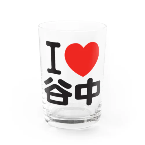 I LOVE 谷中 Water Glass