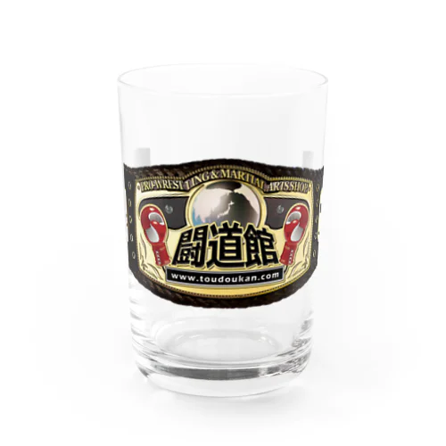 闘道館ベルト Water Glass