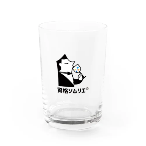 資格ソムリエ®くん Water Glass