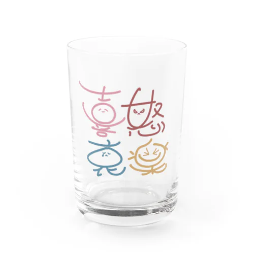 喜怒哀楽 Water Glass