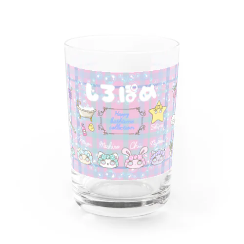 しろぽめHappyBathtimeCollection Water Glass