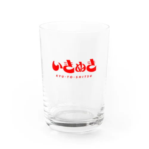 喫茶店風ロゴ - 赤 Water Glass
