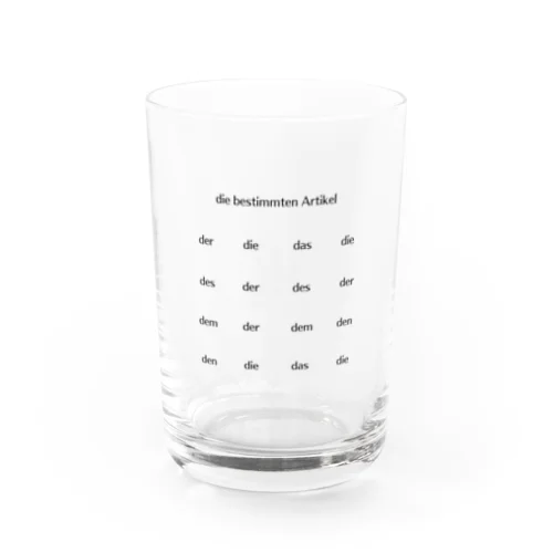 der die das Water Glass