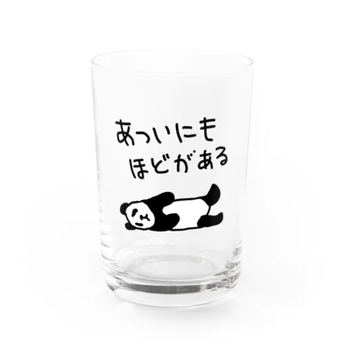 暑すぎる【パンダ】 Water Glass