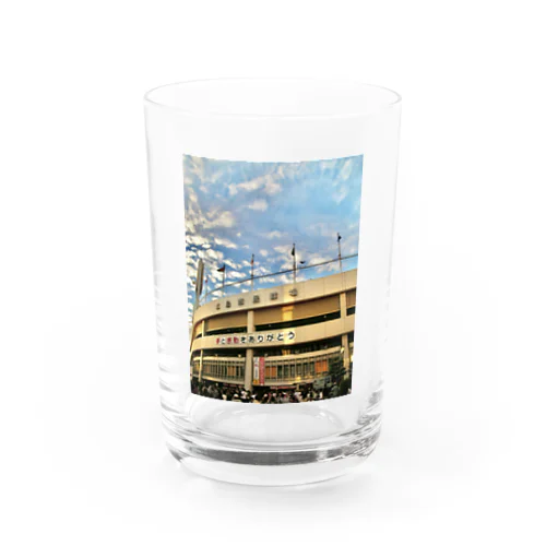 旧広島市民球場 Water Glass
