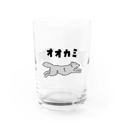 走る3匹のオオカミ Water Glass