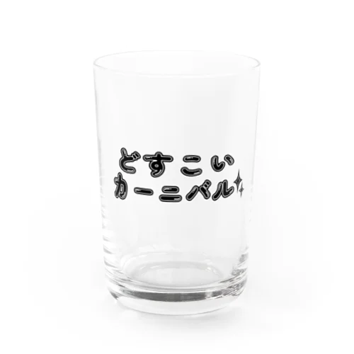 ナースちゃん Water Glass
