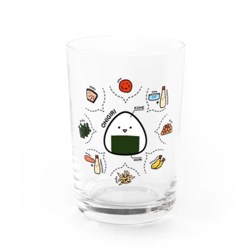 おにぎり・具は色々 Water Glass