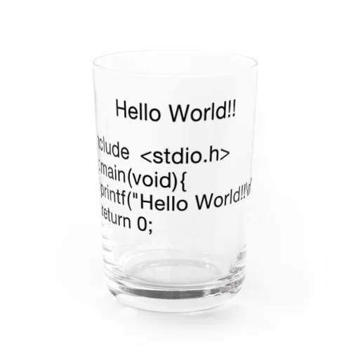 Hello, World!!-C言語- グラス
