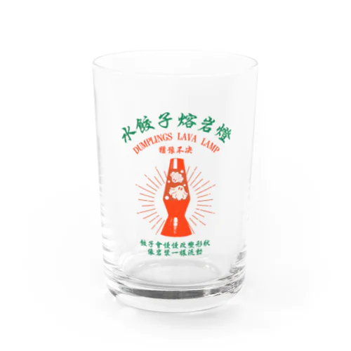 【前・赤緑】揺蕩う水餃子 Water Glass