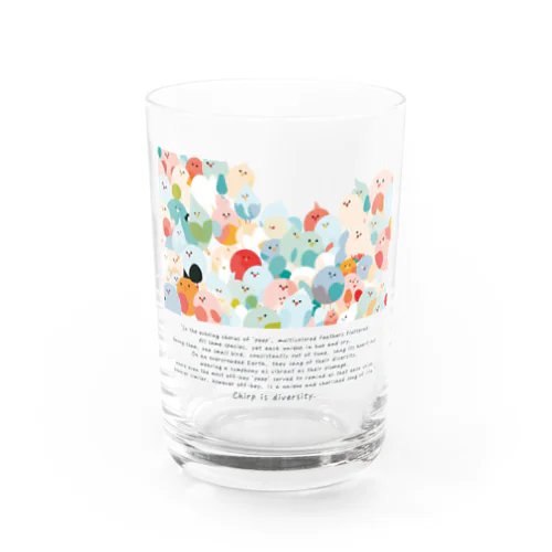 『ぴぃ、多様性。』【寄付付き商品】 Water Glass