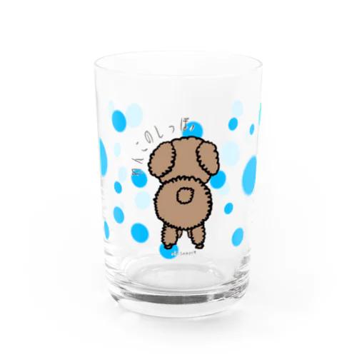 わんこのしっぽ Water Glass